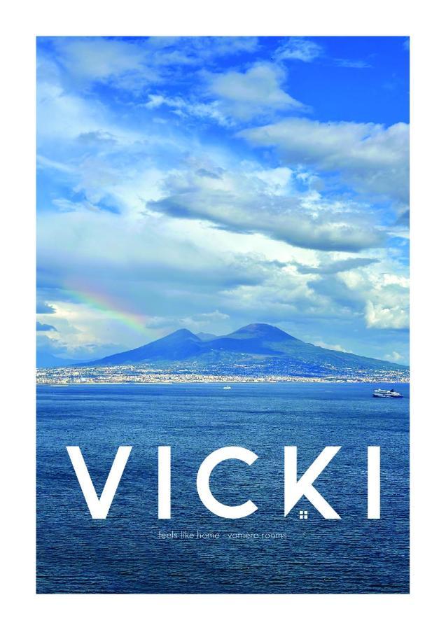 Vicki Vomero Rooms - Napoli Εξωτερικό φωτογραφία